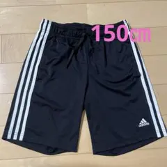 adidas AEROREADY ハーフパンツ　150