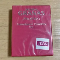2026年最新】リバイタルグラナス ファンデーション オークル10の人気