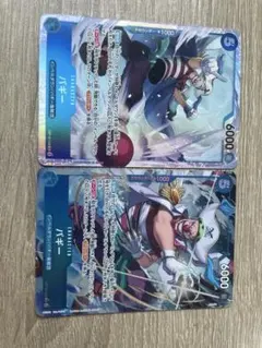 美品】値引！ワンピースカード 決戦の刻 バギー SRパラレル SRセット