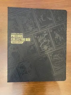 Toki no Mori Market様 リクエスト 2点 まとめ商品