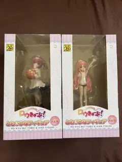ロウきゅーぶ！ とも＆ひな フィギュア 全2種セットのサムネイル