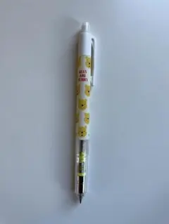 プーさん シャープペンシル