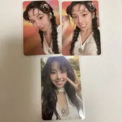 TWICE  With you th チェヨン　トレカ　3枚