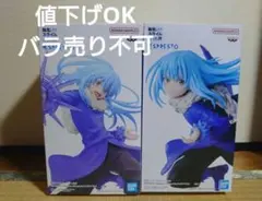 Item thumbnail for item 669210b5-c627-4787-a9fa-0d13c0a29c26