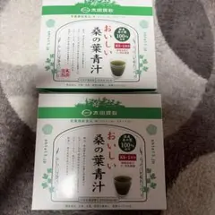 桑の葉 美人 青汁(抹茶風味) 1箱150g 分 - メルカリ