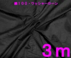 Item thumbnail for item b73ae63a-0034-4b1f-9e76-e16bdfbed82d