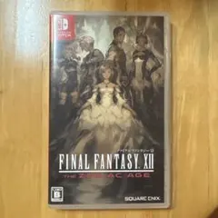 FINAL FANTASY XII THE ZODIAC AGE