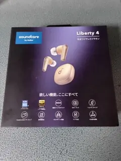 soundcore Liberty 4 ゴールド 完全ワイヤレスイヤホン