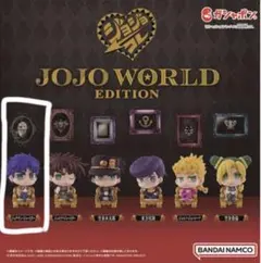 24カツ様 リクエスト 3点 まとめ商品