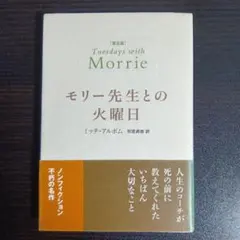 Item thumbnail for item 99ad7c96-9003-4786-a78d-589bf7d214c4