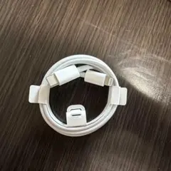 【新品 未使用】 iPhone ライトニングケーブル 正規品