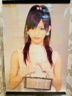 2026年最新】後藤真希 ポスターの人気アイテム - メルカリ