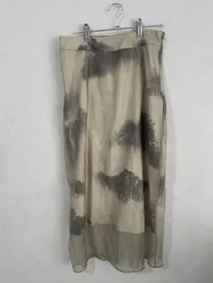 Item thumbnail for item 88c5e64b-7761-4299-8003-a93b008663e6