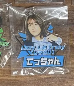 2026年最新】レイクレ キーホルダーの人気アイテム - メルカリ