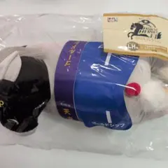 ホースヒーローズ　タイトーくじ