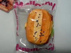 Mellojoy ハンバーガー　スペースバーガー メロジョイ スクイーズ ハンバーガー スペースバーガー - メルカリ