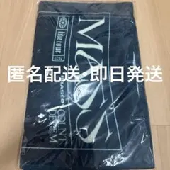 【新品未開封】the GazettE マフラータオル MASS