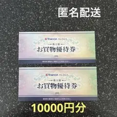 40827636_3