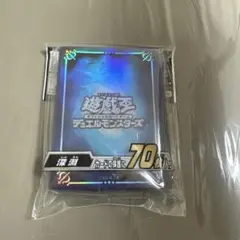 遊戯王　深淵　スリーブ　新品未開封