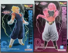 一番くじ ドラゴンボール VSオムニバスアルティメット C賞 D賞 2体セット