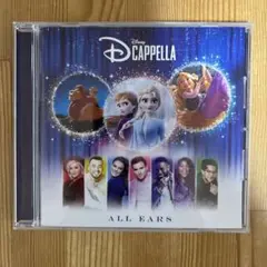 ディズニー　CD ディカペラ　オール・イアーズ