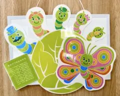 マグネットシアター