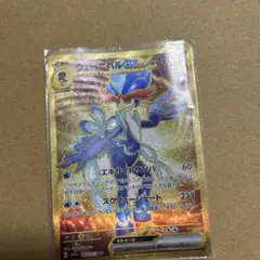 多種多様のカードセットまとめ売り