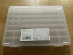 【新品未使用】 SIKIRIシリーズ　アクセサリー収納ケース