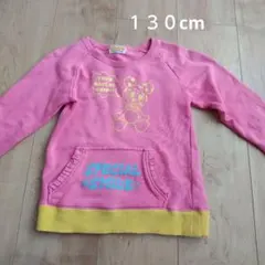 K.L.C.トレーナー　ピンク　130cmのサムネイル