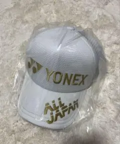 2025年最新】ヨネックス キャップ インターハイの人気アイテム