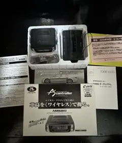 2026年最新】ls600h エアサスコントローラーの人気アイテム - メルカリ