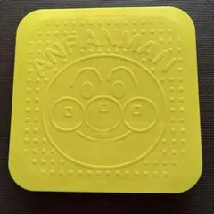 Item thumbnail for item 741ab2ac-6cba-4c09-bbf0-30622c467134