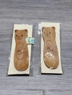 tougei 動物カトラリー くま スプーン 2本セット