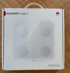 HUAWEI Scale 3 体組成計 本体 DBY-B19 未開封、未使用