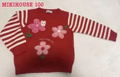 極美品♡ミキハウス♡うさこ♡花柄♡赤♡長袖♡ニット♡セーター♡赤♡うさぎ
