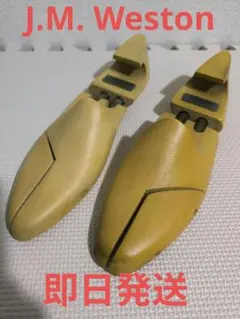 J.M. weston／シューキーパー／サイズ7／022M