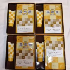 MENARD 薬用湯 薬用クリーム ミニセット 5個セットのサムネイル