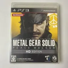 ◆PS3◆メタルギア ソリッド ピースウォーカー HD エディション