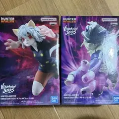 HUNTER×HUNTER ピトー メルエムVIBRATION STARS