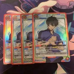 ユニアリ ブルーロック 蜂楽廻 SR ☆☆ 星2 パラレル ユニオンアリーナ ブルーロック 蜂楽 廻 星2パラレル SR - メルカリ