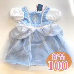 新品)シンデレラ なりきりドレス 100 キッズ 女の子 トップス ワンピース