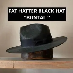 2025年最新】the fat hatter ハットの人気アイテム - メルカリ