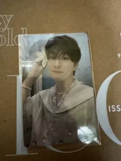 Item thumbnail for item 9c7f7f01-bd49-4231-a3ea-89173dc1dbb8