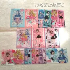 キミとアイドルプリキュア　キラキラクリアカード10枚　コリス