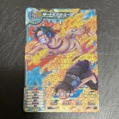 ワンピートレジャーワールド　GRまとめ売り　希少　廃盤　絶版 ワンピートレジャーワールドGRまとめ売り希少廃盤絶版