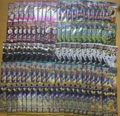 ポケモンカードゲーム 新品　未開封パック　100パック　①