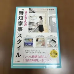 Item thumbnail for item 62291e71-c4c6-429c-819d-4085576bee2c