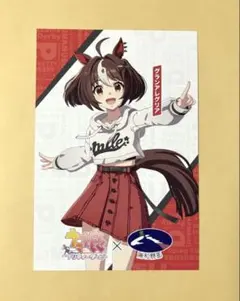 2026年最新】ウマ娘 ポストカード 浦和の人気アイテム - メルカリ