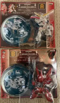 一番くじGUNDAM UNICORN フィギュアセット A/B