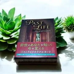 Item thumbnail for item dafde793-e104-444d-9785-4908b6f84757